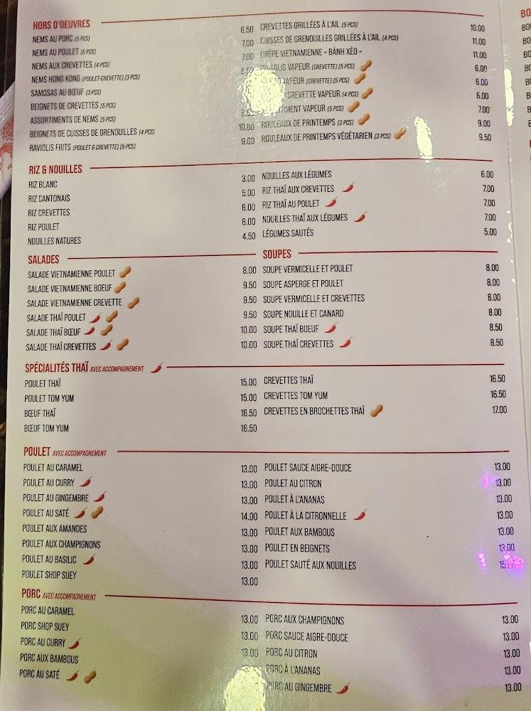 Restaurant Kim Long - Menu Image 4